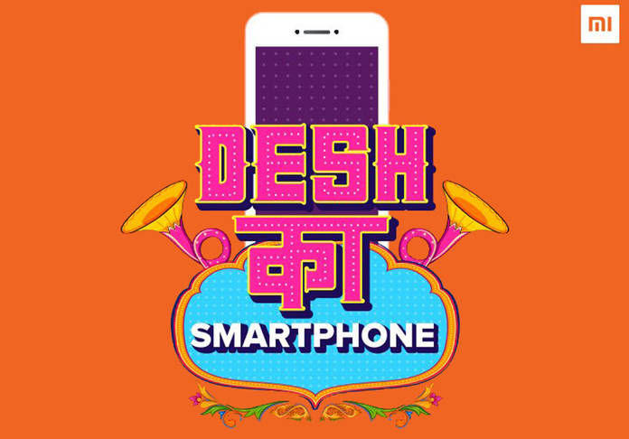 https://static.hub.91mobiles.com/multisite/wp-content/uploads/sites/7/2017/11/Xiaomi-redmi-5a-3.jpg