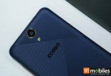 कोमियो ला रही है 13-एमपी कैमरे और 5.5-इंच फुलव्यू डिसप्ले वाला फोन, जुलाई के अंतिम सप्ताह में होगा लॉन्च