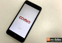 कोमियो ला रही है डुअल कैमरे वाला सस्ता स्मार्टफोन, इसी महीने होगा लॉन्च