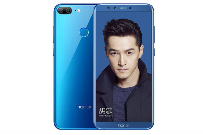 https://static.hub.91mobiles.com/multisite/wp-content/uploads/sites/7/2017/12/HONOR-9-LITE-2.jpg