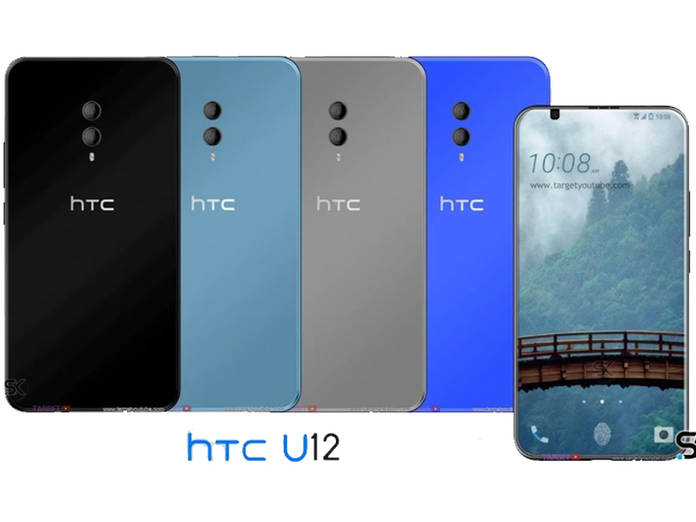 https://static.hub.91mobiles.com/multisite/wp-content/uploads/sites/7/2017/12/HTC-U12.jpg