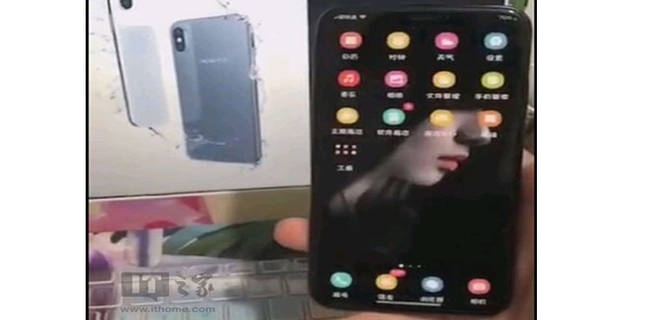 एप्पल आईफोन 10 जैसी लुक पर लॉन्च होगा ओपो आर13