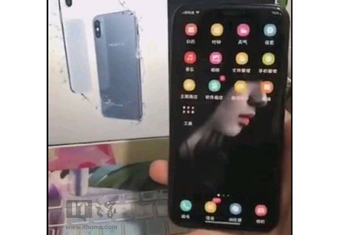 https://static.hub.91mobiles.com/multisite/wp-content/uploads/sites/7/2017/12/OPPO-R13-1.jpg