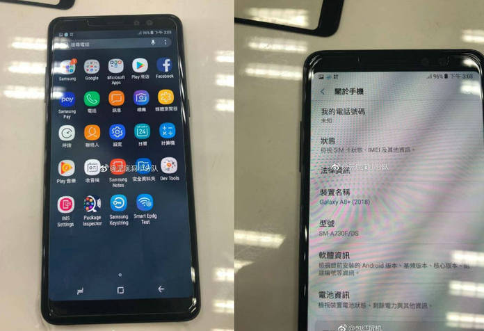 https://static.hub.91mobiles.com/multisite/wp-content/uploads/sites/7/2017/12/Samsung-Galaxy-A8-Plus-2018-Leak.jpg