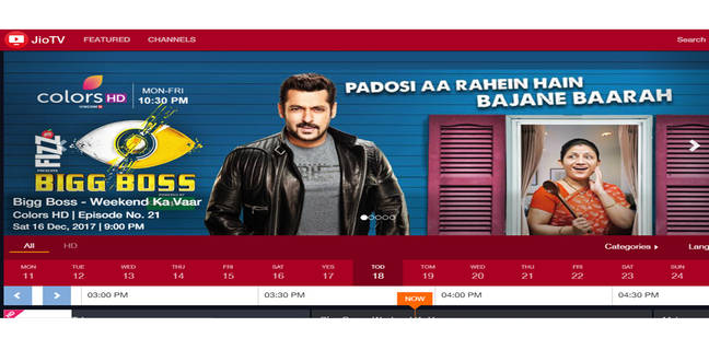 जानें कैसे देखें लैपटॉप-कम्प्यूटर में जियो सिनेमा और जियो टीवी, रिलायंस जियो ने जारी किया अपनी सर्विस का वेब वर्ज़न