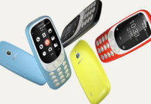 नोकिया 3310 हुआ और भी स्मार्ट, 4जी मॉडल हुआ लॉन्च