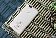 शाओमी मी ए1 को मिला एंडरॉयड ओरियो अपडेट, जानें कैसे करें इंस्टाल