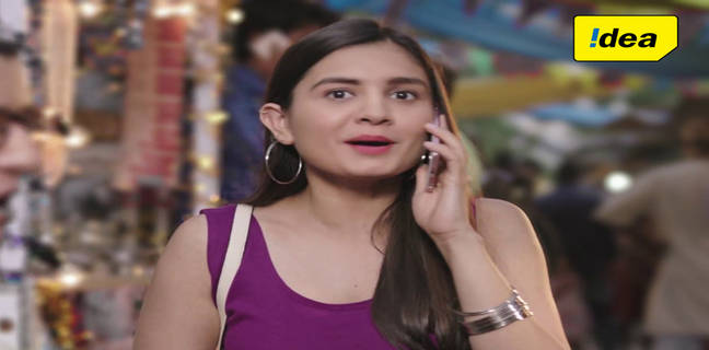 idea plan rs 392 for 60 days 84 gb 4g data free voice call offer in hindi