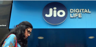 reliance jio exclusive vivo y1s offer benefits