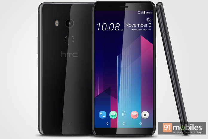 https://static.hub.91mobiles.com/multisite/wp-content/uploads/sites/7/2018/02/HTC-U11-Plus-2.jpg