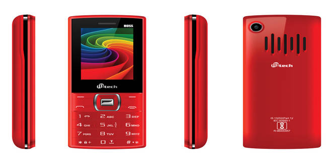 जियोफोन की टक्कर में लॉन्च हुआ 1,149 रुपये का फीचर फोन