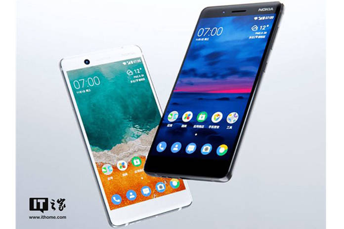 https://static.hub.91mobiles.com/multisite/wp-content/uploads/sites/7/2018/02/Nokia-7-Plus-2.jpg