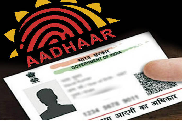 https://static.hub.91mobiles.com/multisite/wp-content/uploads/sites/7/2018/03/Aadhar-.jpg