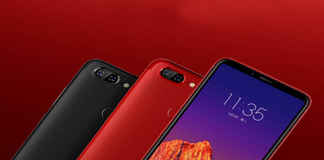 लेनोवो ला रही है एस5 प्रो, कम बजट वाला यह फोन देगा रेडमी फोंस को टक्कर