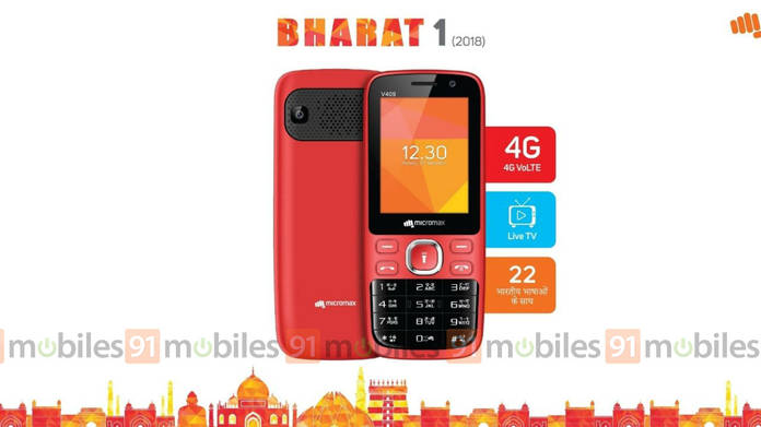 https://static.hub.91mobiles.com/multisite/wp-content/uploads/sites/7/2018/03/Micromax-Bharat-1-2018.jpg