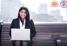 एक मिस्ड कॉल और एसएमएस से जानें अपना पीएफ बैलेंस how to update mobile number in aadhar online