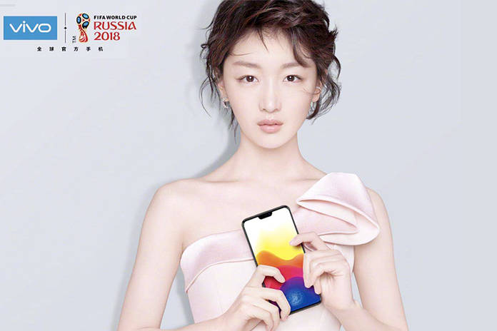 https://static.hub.91mobiles.com/multisite/wp-content/uploads/sites/7/2018/03/Vivo-X21-1.jpg