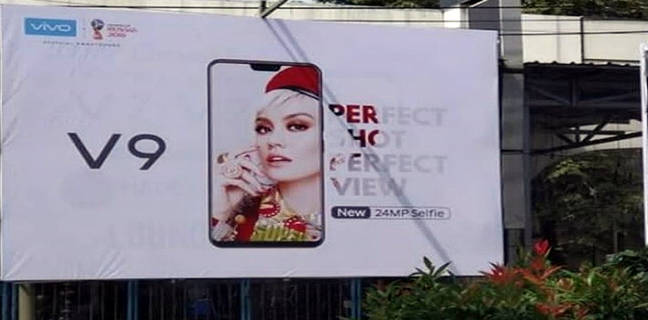 24 एमपी सेल्फी कैमरा और नोच स्क्रीन के साथ लॉन्च होगा वीवो वी9