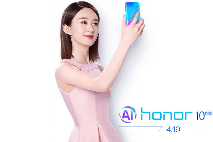 https://static.hub.91mobiles.com/multisite/wp-content/uploads/sites/7/2018/04/Honor-10-Invite.jpg