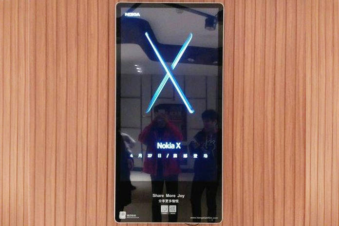 https://static.hub.91mobiles.com/multisite/wp-content/uploads/sites/7/2018/04/Nokia-X-1.jpg