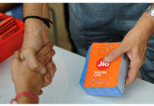 Jio Android SmartPhone price could be 4000 mukesh ambani plan 200 million unit next two years