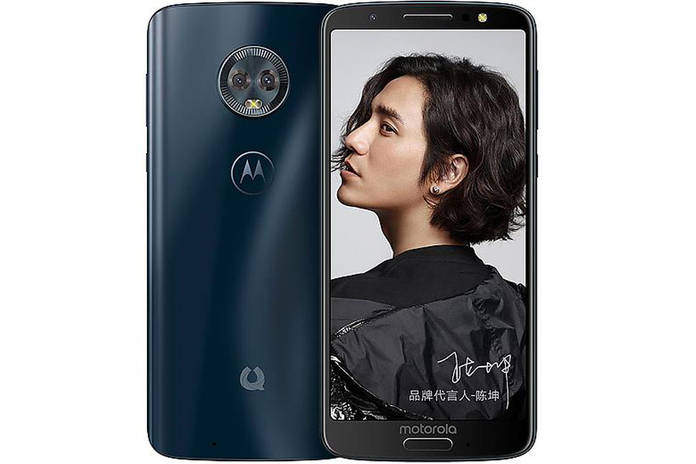 https://static.hub.91mobiles.com/multisite/wp-content/uploads/sites/7/2018/05/Moto-1S.jpg
