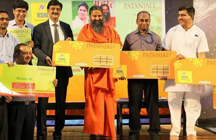 https://static.hub.91mobiles.com/multisite/wp-content/uploads/sites/7/2018/05/Patanjali-BSNL.jpg