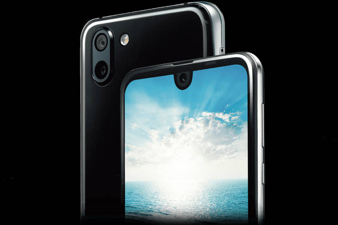 https://static.hub.91mobiles.com/multisite/wp-content/uploads/sites/7/2018/05/Sharp-Aquos-R2.jpg