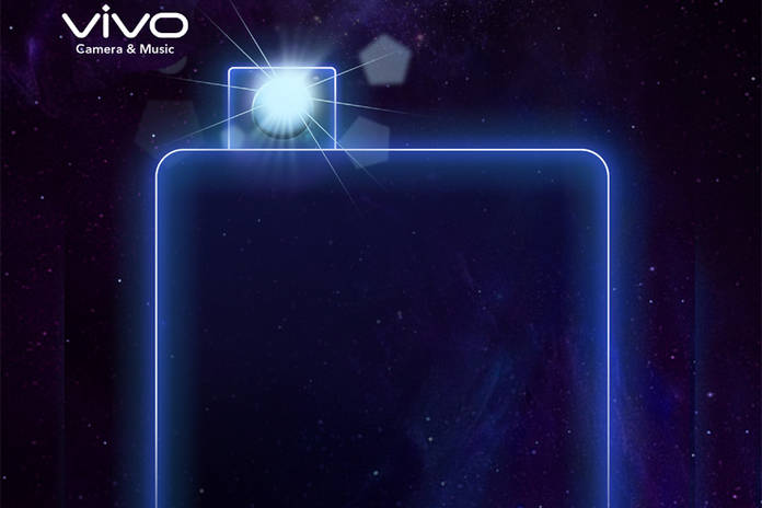 https://static.hub.91mobiles.com/multisite/wp-content/uploads/sites/7/2018/06/Vivo-Nex-invite.jpg