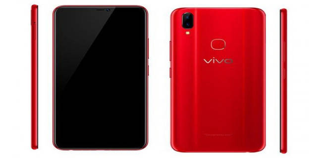 4जीबी रैम और डुअल कैमरे के साथ सामने आया वीवो ज़ेड1आई, जल्द हो सकता है लॉन्च