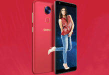 13-एमपी कैमरे और ‘वीएलटीई’ फीचर के साथ लॉन्च हुआ कोमियो एक्स1