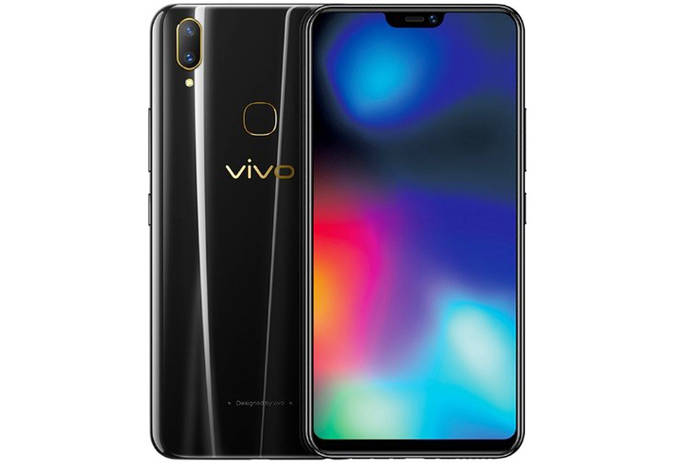 https://static.hub.91mobiles.com/multisite/wp-content/uploads/sites/7/2018/07/Vivo-Z1i.jpg