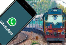 अब व्हाट्सऐप पर पता चलेगा कितनी लेट है ट्रेन, बस इस नंबर को करना होगा सेव