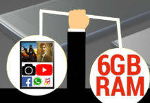 सबसे कम कीमत के 6जीबी रैम के साथ 7 दमदार फोन, जो बन सकते हैं आपकी पसंद 6जीबी रैम वाले बेस्ट फोन सबसे कीमत में