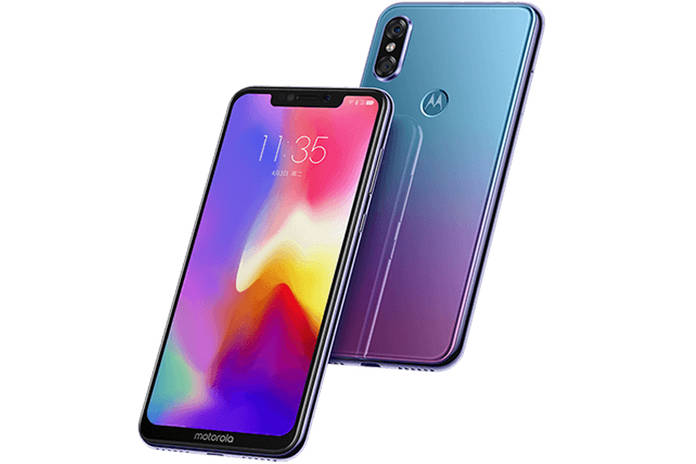https://static.hub.91mobiles.com/multisite/wp-content/uploads/sites/7/2018/08/Moto-P30-1.jpg