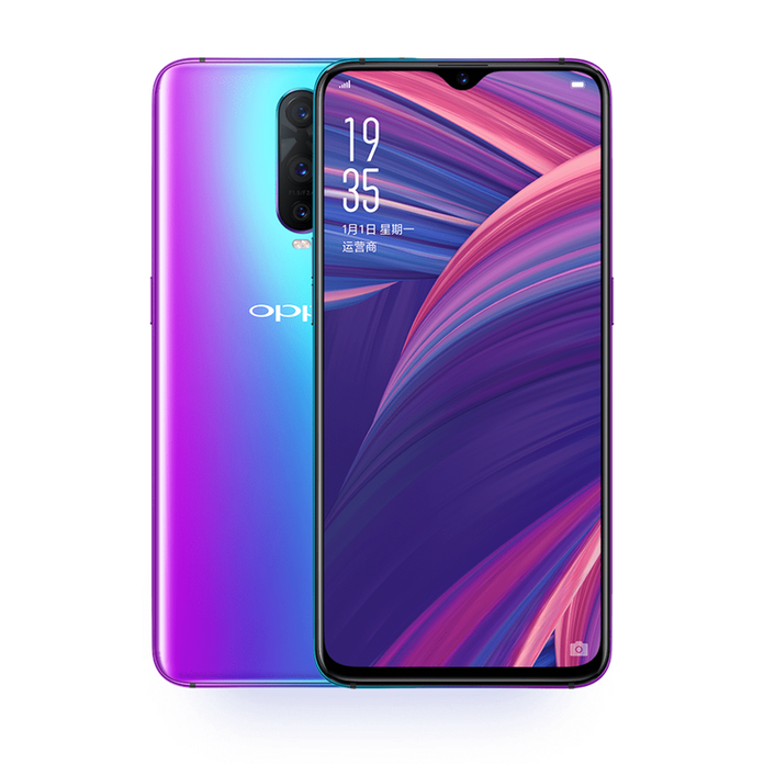 https://static.hub.91mobiles.com/multisite/wp-content/uploads/sites/7/2018/08/OPPO-R17-Pro-1.png