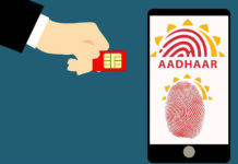 Aadhaar कार्ड में मोबाइल नंबर बदलना हुआ आसान, ई-मेल अपडेट करने का भी तरीका बदला know how to download e aadhaar card online in hindi