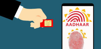 know how to download e aadhaar card online in hindi
