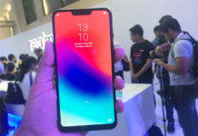 रियलमी सी1 प्राइस स्पेसिफिकेशन और फीचर्स इन इंडिया