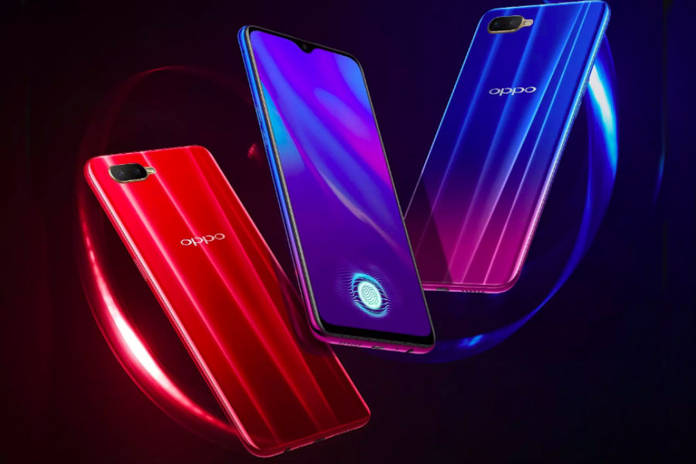 https://static.hub.91mobiles.com/multisite/wp-content/uploads/sites/7/2018/10/Oppo-K1-1.jpg