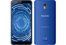 3जीबी रैम और 5.7-इंच बेजल लेस डिसप्ले पर लॉन्च हुआ पैनासोनिक एलुगा रे 530