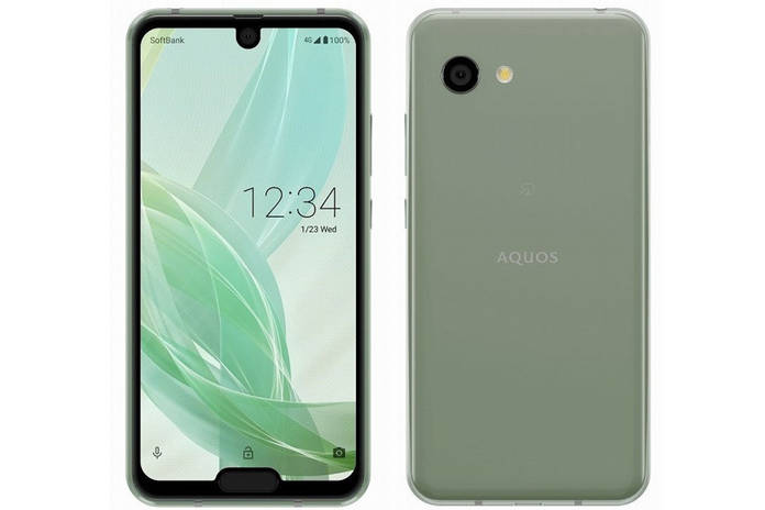 https://static.hub.91mobiles.com/multisite/wp-content/uploads/sites/7/2018/11/Sharp-AQUOS-R2-Compact.jpg