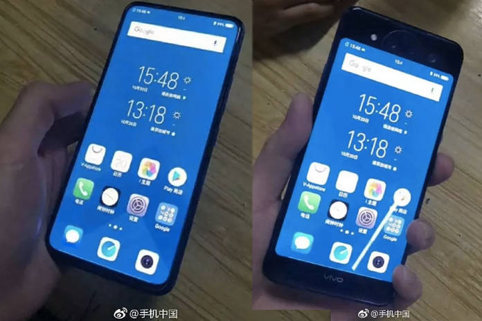 https://static.hub.91mobiles.com/multisite/wp-content/uploads/sites/7/2018/11/VIVO-NEX.jpg