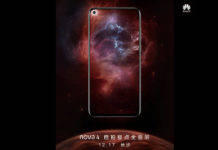 huawei-nova-4-to-launch-on-17-december-in-display-selfie-camera-in-hindi