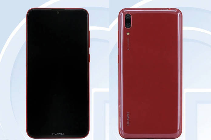 https://static.hub.91mobiles.com/multisite/wp-content/uploads/sites/7/2018/12/Huawei-enjoy-9.jpg
