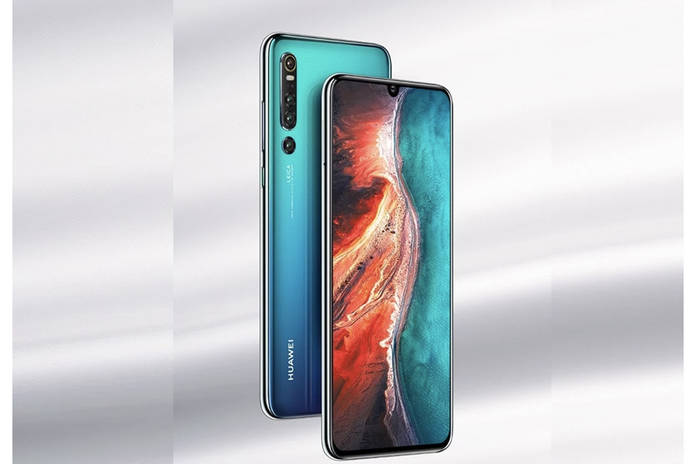 https://static.hub.91mobiles.com/multisite/wp-content/uploads/sites/7/2018/12/Huawei-mate-30-pro.jpg