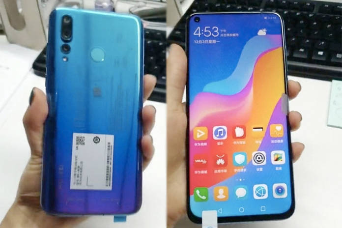https://static.hub.91mobiles.com/multisite/wp-content/uploads/sites/7/2018/12/Huawei-nova-4-3.jpg