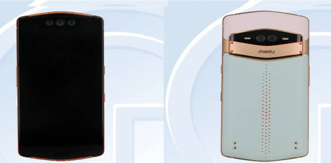 xiaomi-meitu-to-launch-tonino-lamborghini-limited-edition-smartphone-with-triple-selfie-cameras-8gb-ram-in-hindi