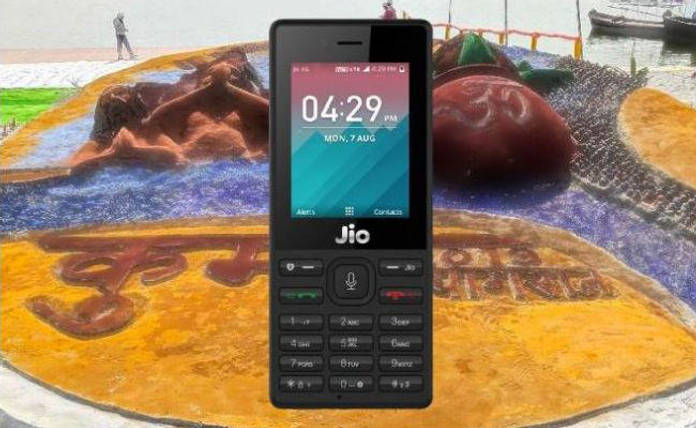 https://static.hub.91mobiles.com/multisite/wp-content/uploads/sites/7/2019/01/Jio-Kumbh-App.jpg