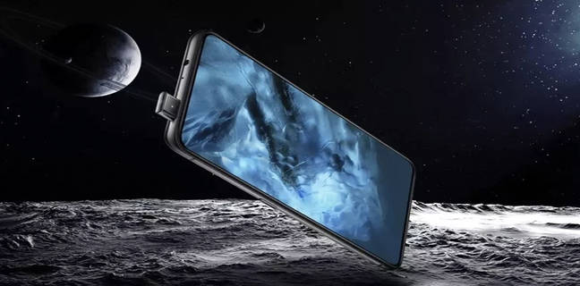 Vivo अगले हफ्ते ला रहा है अपना सबसे ताकतवर 5G फोन, टीजर आया सामने vivo v1938a listed on tenaa with leaked specifications might be x27